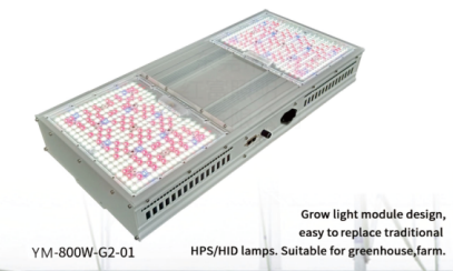 LED GROW LIGHT YM-800W-G2-01