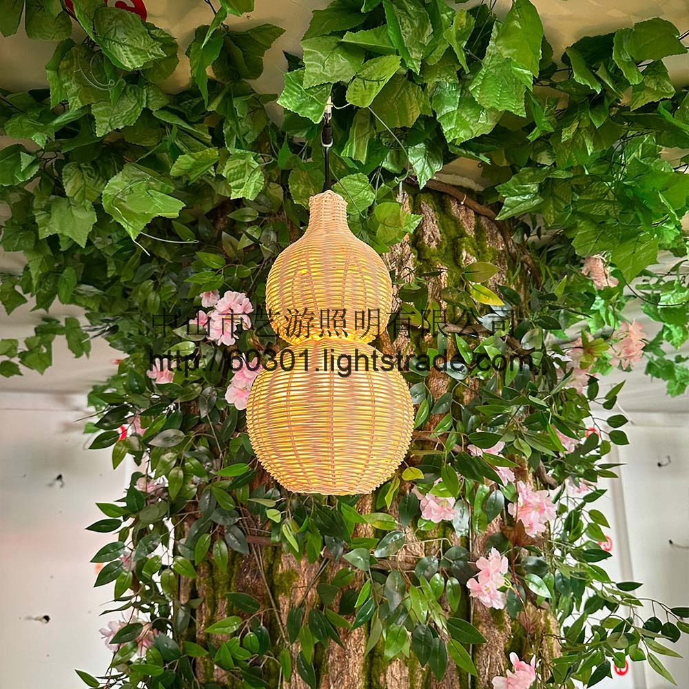 Guzhen Bottle Gourd Bamboo Pendant Light Rattan Lamp Chandelier