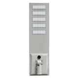 LKG Series 60W All in One Solar Street Light