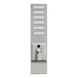 LKG Series 80W All in One Solar Street Light