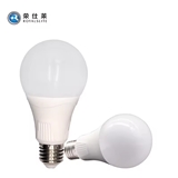 85-265v E27 B22 Radar Motion Sensor Bulb Light Bulb Outdoor indoor LED 10W 1000LM AC 80 Led Lamp
