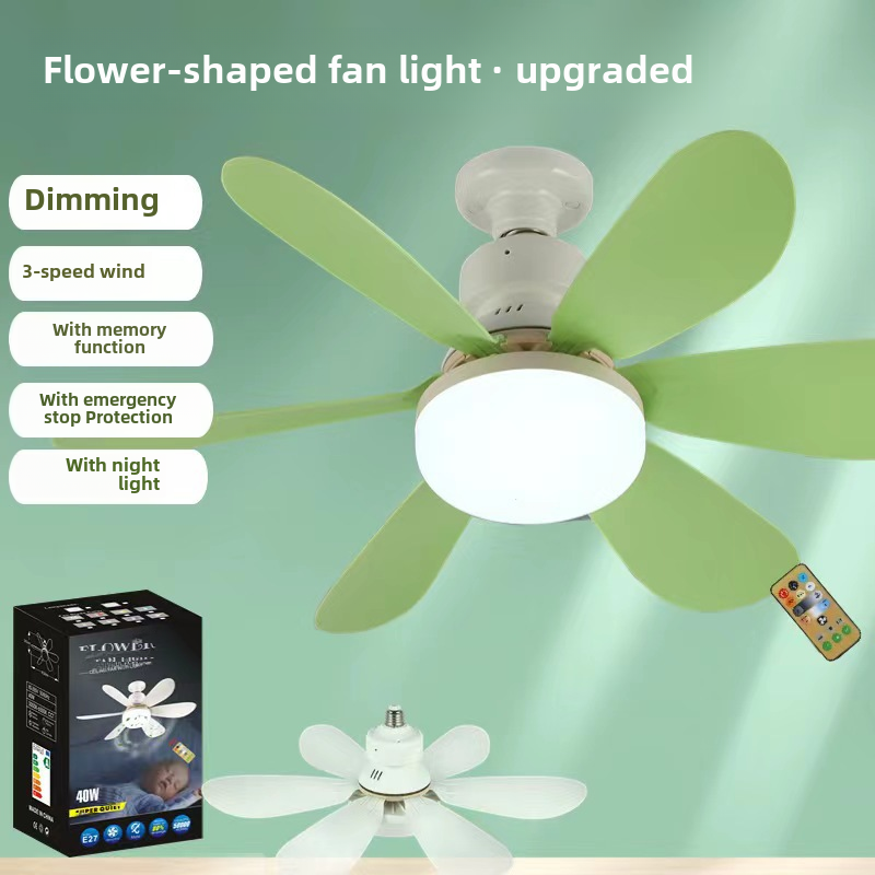LED intelligent remote control fan light three-tone light family bedroom childrens room fan light