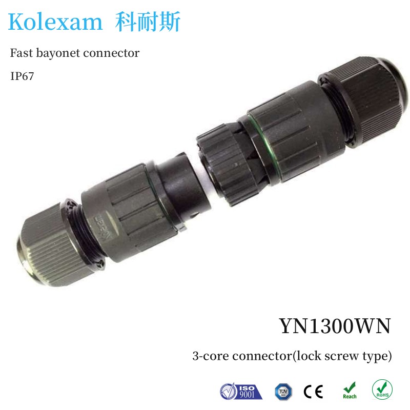 TUV CE certified 3-core screw crimping waterproof connector puick through connector