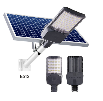 SOLAR POWERED STREET LIGHT E511 & E512 SERIES