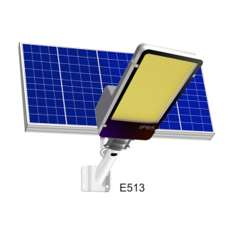 SOLAR POWERED STREET LIGHT E513B SERIES
