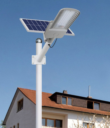 SOLAR POWERED STREET LIGHT E517 SERIES