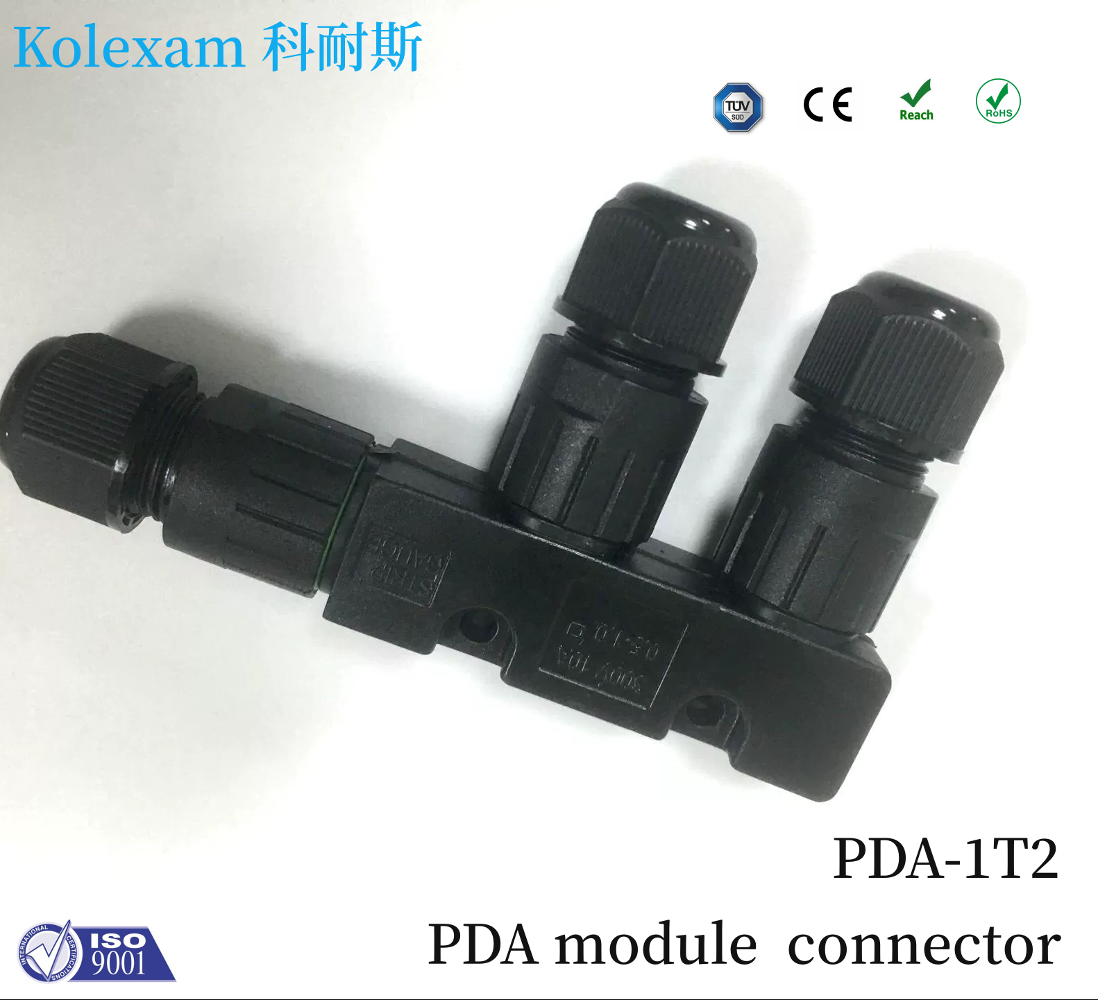 LED street light bar connector 1Drag 2F type waterproof connector