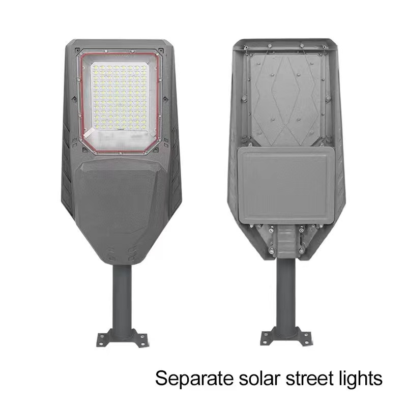 Separate solar street lights