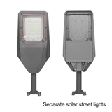 Separate solar street lights