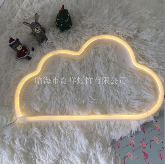 Creative neon tube modeling lights ins Cloud decorative lights personality literary room decoration