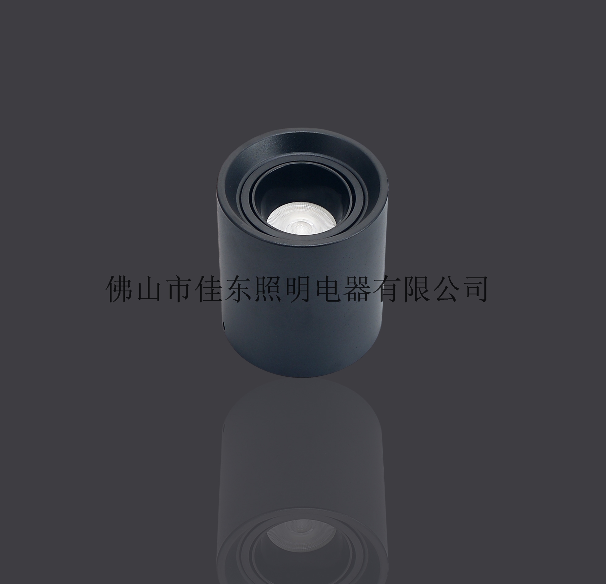 The latest design of round surface mounted downlight