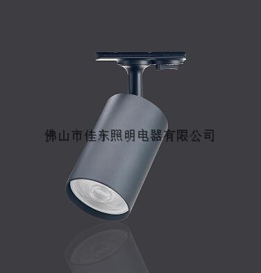 Newest design competitive price track light GU10 spotlight