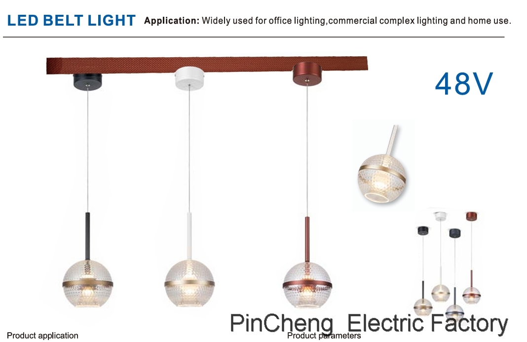 LED BELT LIGHT Application: Widely used for office lighting commercial complex lighting and home use