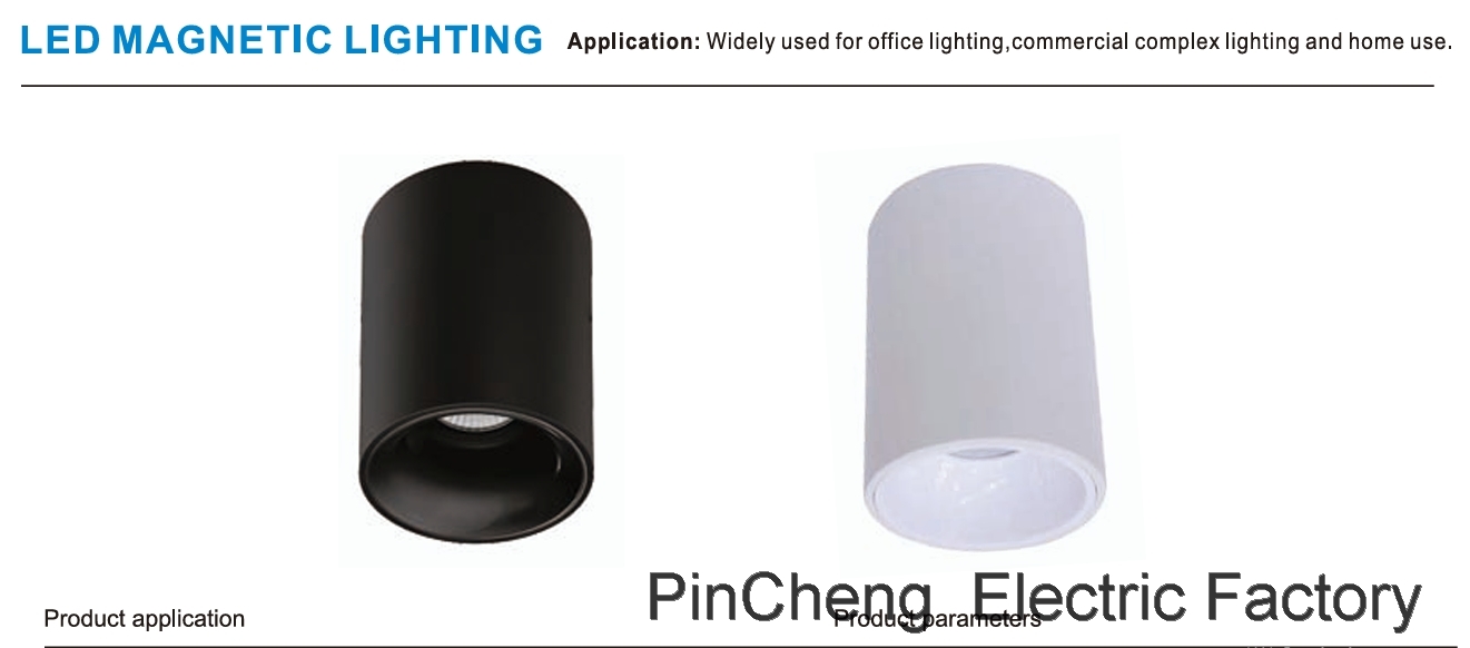 LED MAGNETIC LIGHTING Application: Widely used for office lighting commercial complex lightina and h