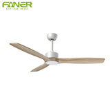 Beige ceiling fan light