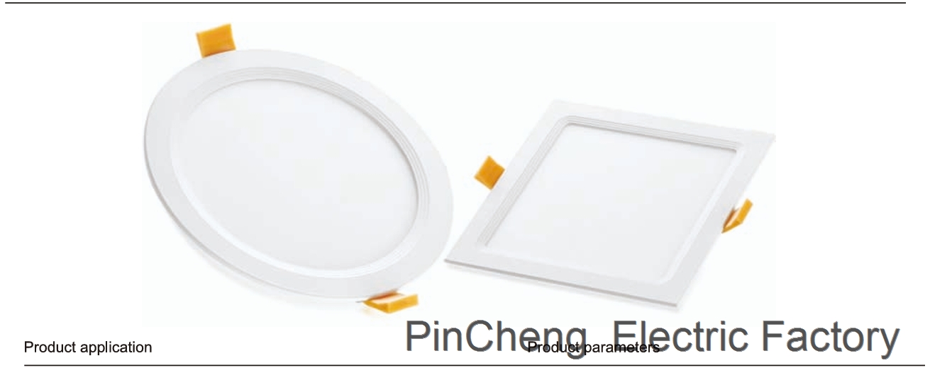 LED PANEL LIGHT Application: Widely used for office lighting commercial complexlighting and home use