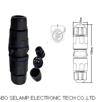 SL-XYW26(5P) IP68 Waterproof Connector