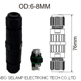 SL-XY10(Y)-W01 IP68 Waterproof Connector