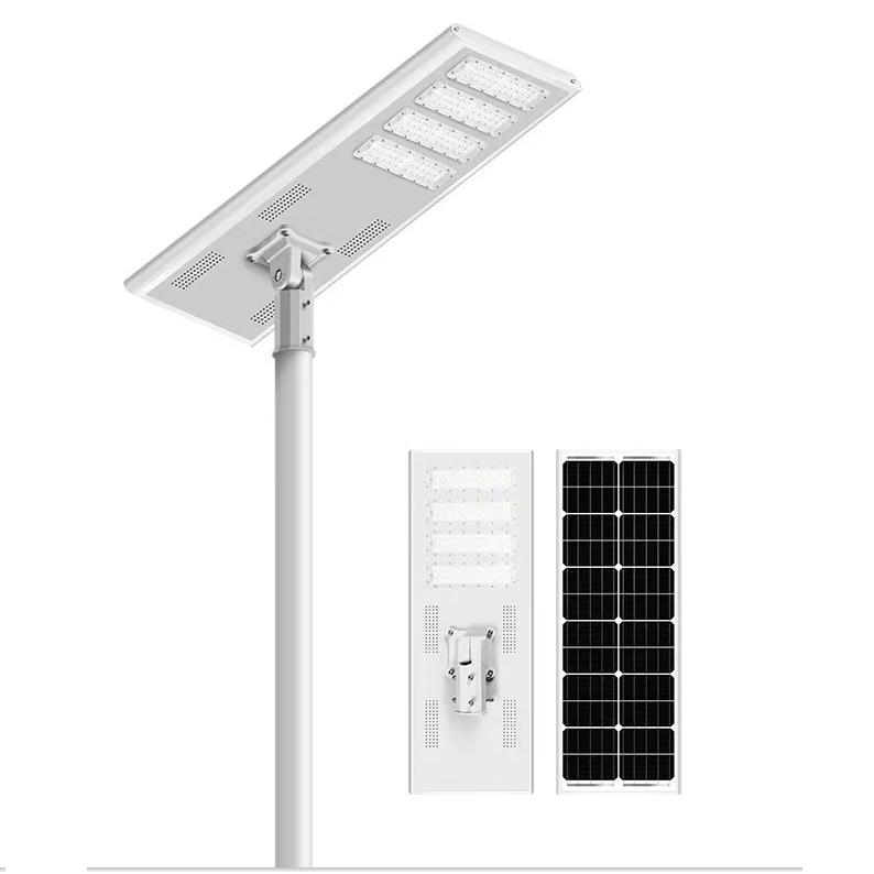 Street lamp Integrated solar street lamp