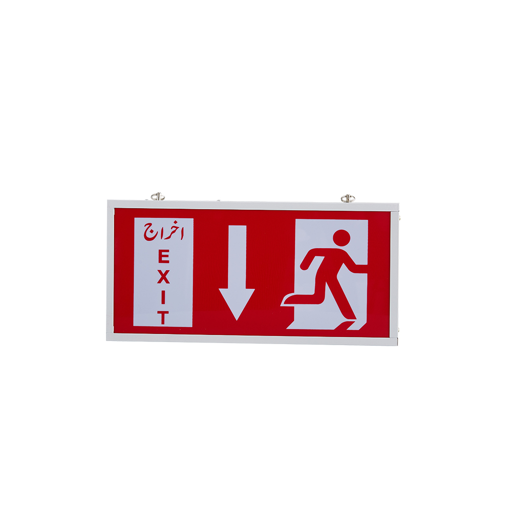 Red Running Man Emergency Exit Sign Box 3W With Battery