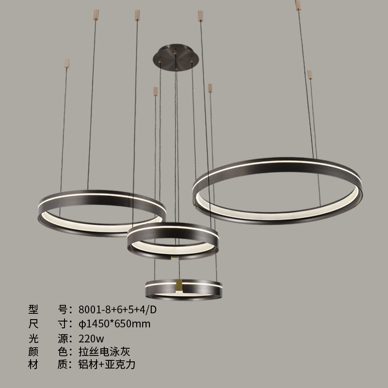 Minimalist chandelier 8001 8+6+5+4D Pendant lamp