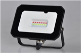 RGBW flood light
