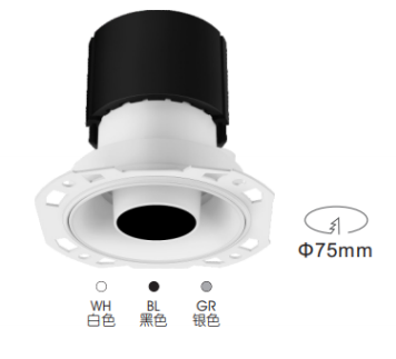 Yideng LED RECESSED SPOTLIGHT YZ-W7077