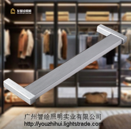 ZH2011 Pir Switch Led Motion Sensor Wardrobe Closet Lights