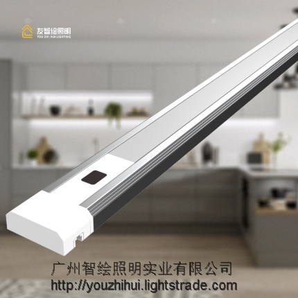 ZH2008S Furniture Light Touch Less Sensor Under Cabinet Lighting