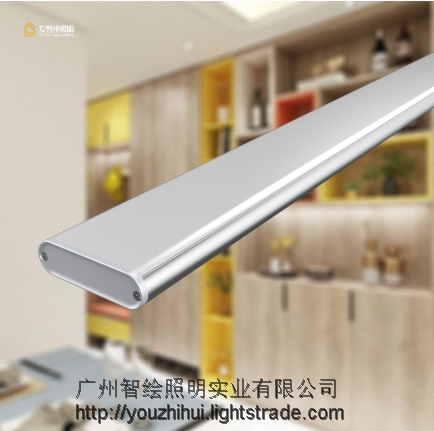 ZH2012 Surface Mounted Motion sensor Under Cabinet Light LED