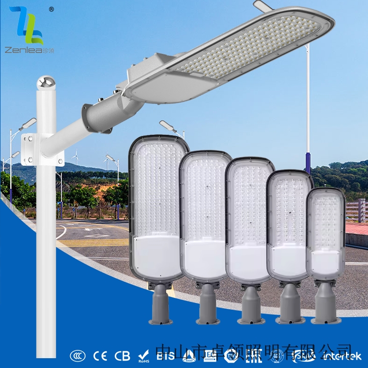 High Lumen Outdoor Waterproof Ip65 Aluminum Smd 30w 50w 100w 150w 200w 240w Led Street Light