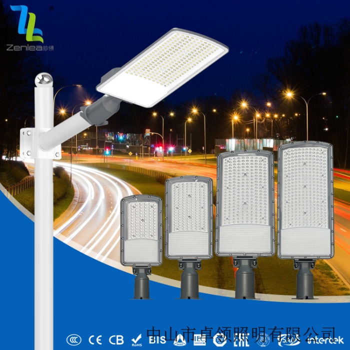 Factory direct die-casting aluminum outdoor waterproof Ip66 50w 100w 150w 200w LED street light