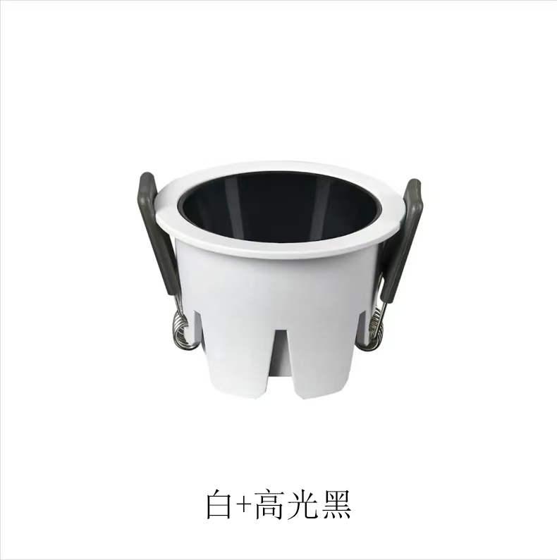 Zero blue spectrum eye protection downlight Applicable to the whole house
