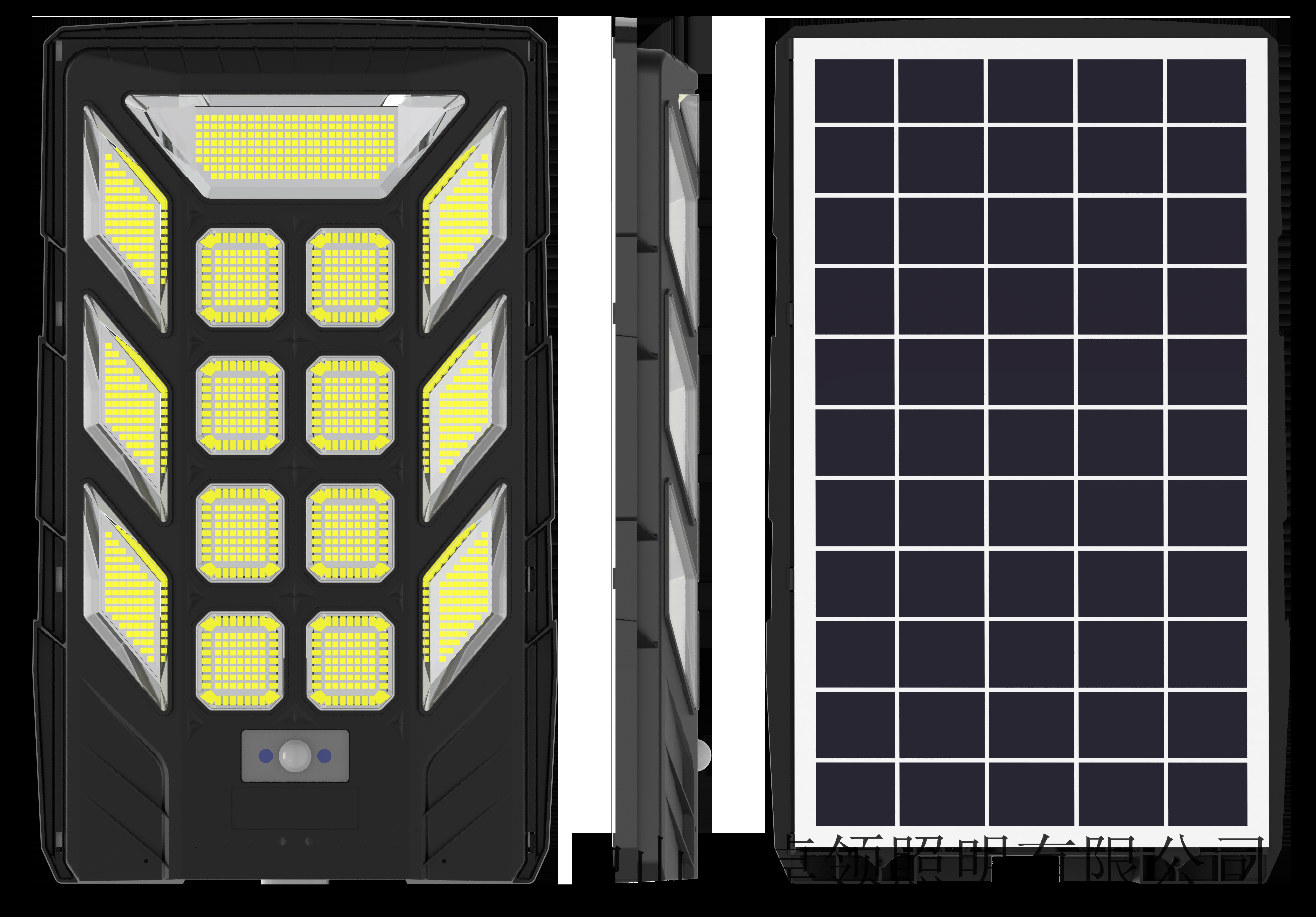 High Quality Outdoor Ip65 Waterproof ABS 600W Integrated All in One Solar Street Light