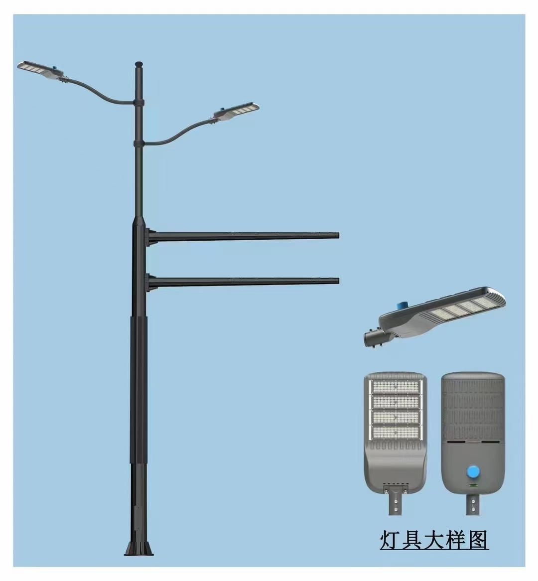 LED street light 002