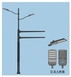 LED street light 002