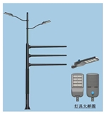 LED street light 003