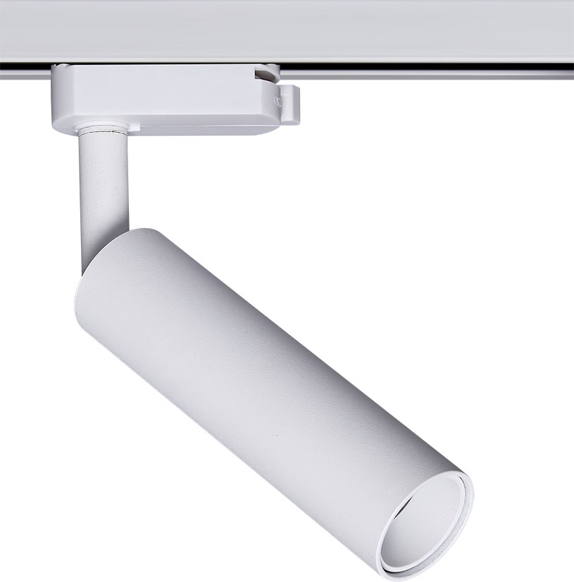 LED Track Light 7W