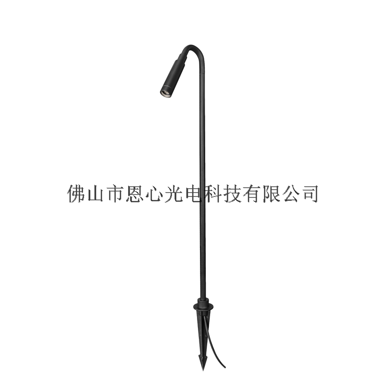 LUXE Pathway Light Spot Light 2W