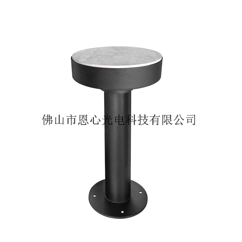 18W Bollard Garden Pathway Light