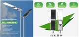 LKL Series 15 20 30 40W All in One Solar Street Light
