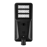 LKH Series 40W All in One Solar Street Light