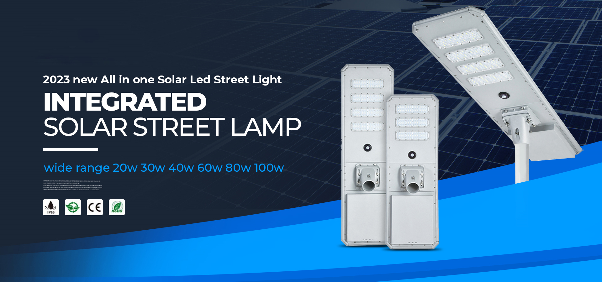 LKC Series 30 40 50 60 80 100W All in One Solar Street Light