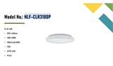 LED CEILING LIGHT DIP SERIES