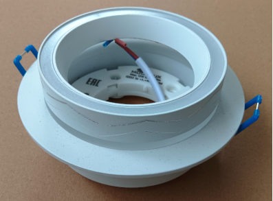GX53 Downlight