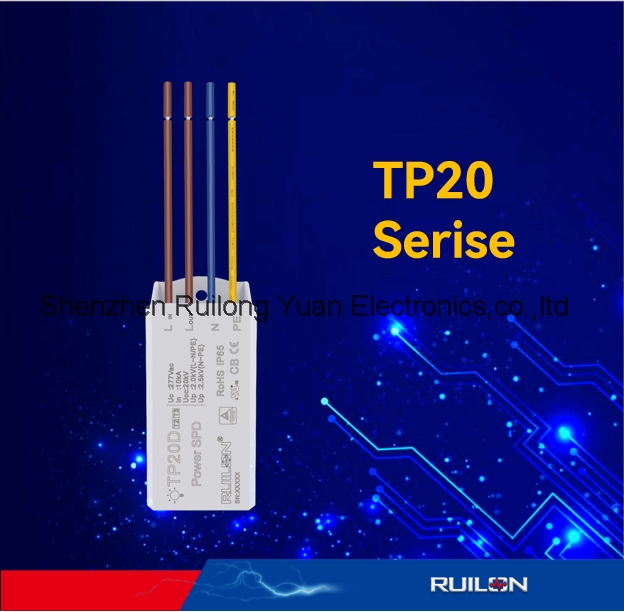 RUILON SPD