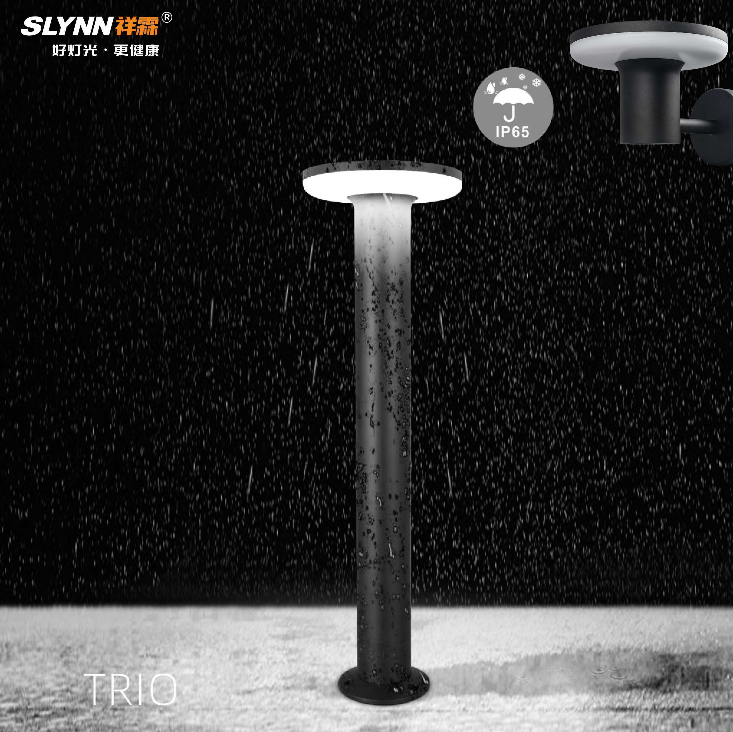 SHINING LED TRIO IP65