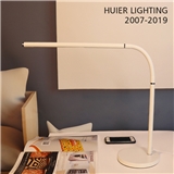 HUIER Anti glare eye protection reading and writing desk lamp
