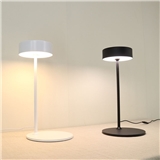 HUIER table lamp