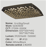 Ceiling lamp Grid Big Small